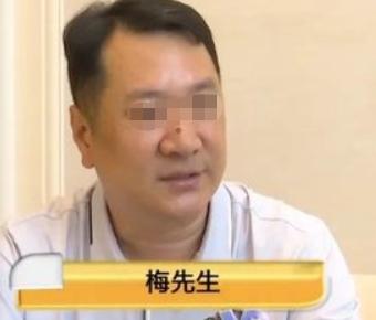 “被做局了？”浙江杭州，男子花1440万，在杭州买了套能直接望见钱塘江的大平层。