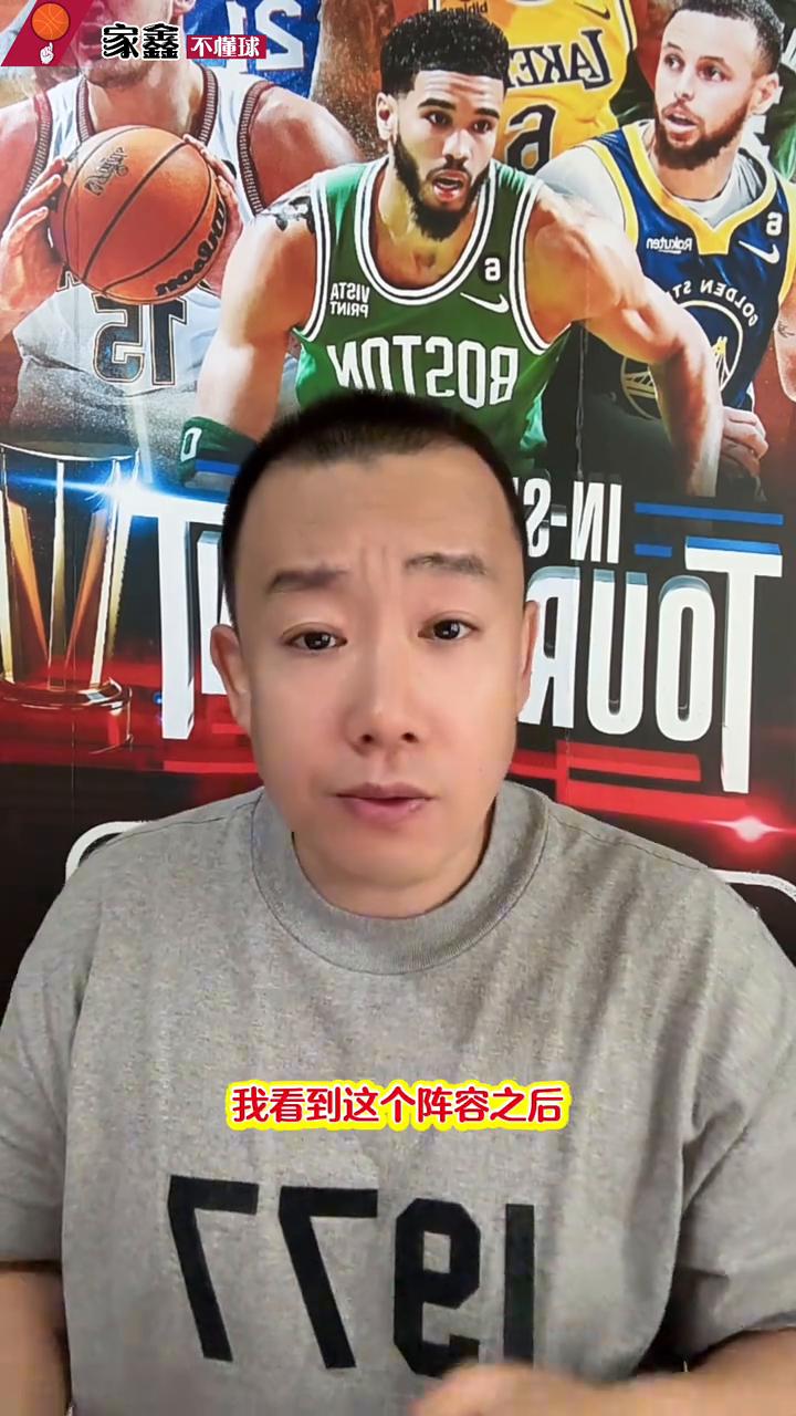 中国女篮亚运会12人名单，大宝贝顶替韩旭其他不变。中国女篮亚运会三连冠稳了。比