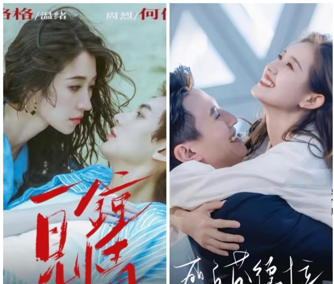 短剧不是看故事,是看自己。19岁到30岁的人,每天刷6集不带喘,不是闲,是真需