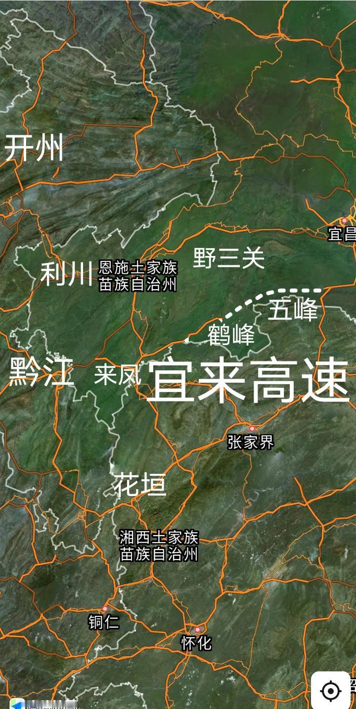 通车倒计时，宜昌至恩施来凤的宜来高速宜昌段已经顺利通过验收，预计2026年内全线