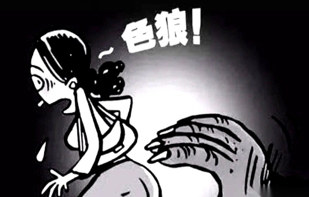 坐完牢以为就万事大吉了？想得美。吉林有个男的，蹲了一年大牢出来，过了整整五年安