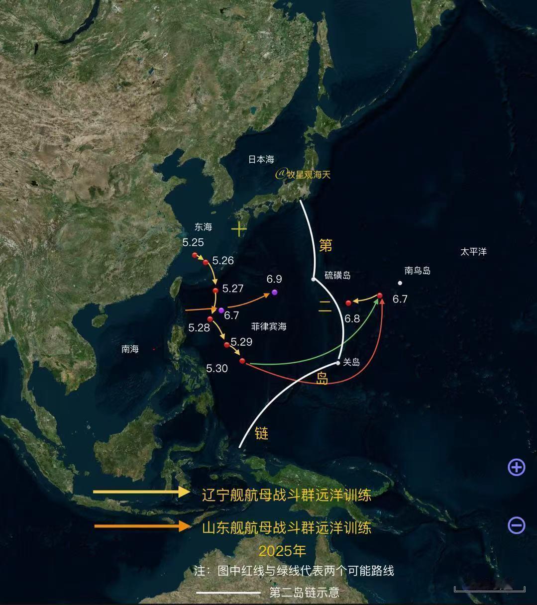 记录者6月9日，根据东大御用摄影师——日本防卫省发布的消息，中国海军山