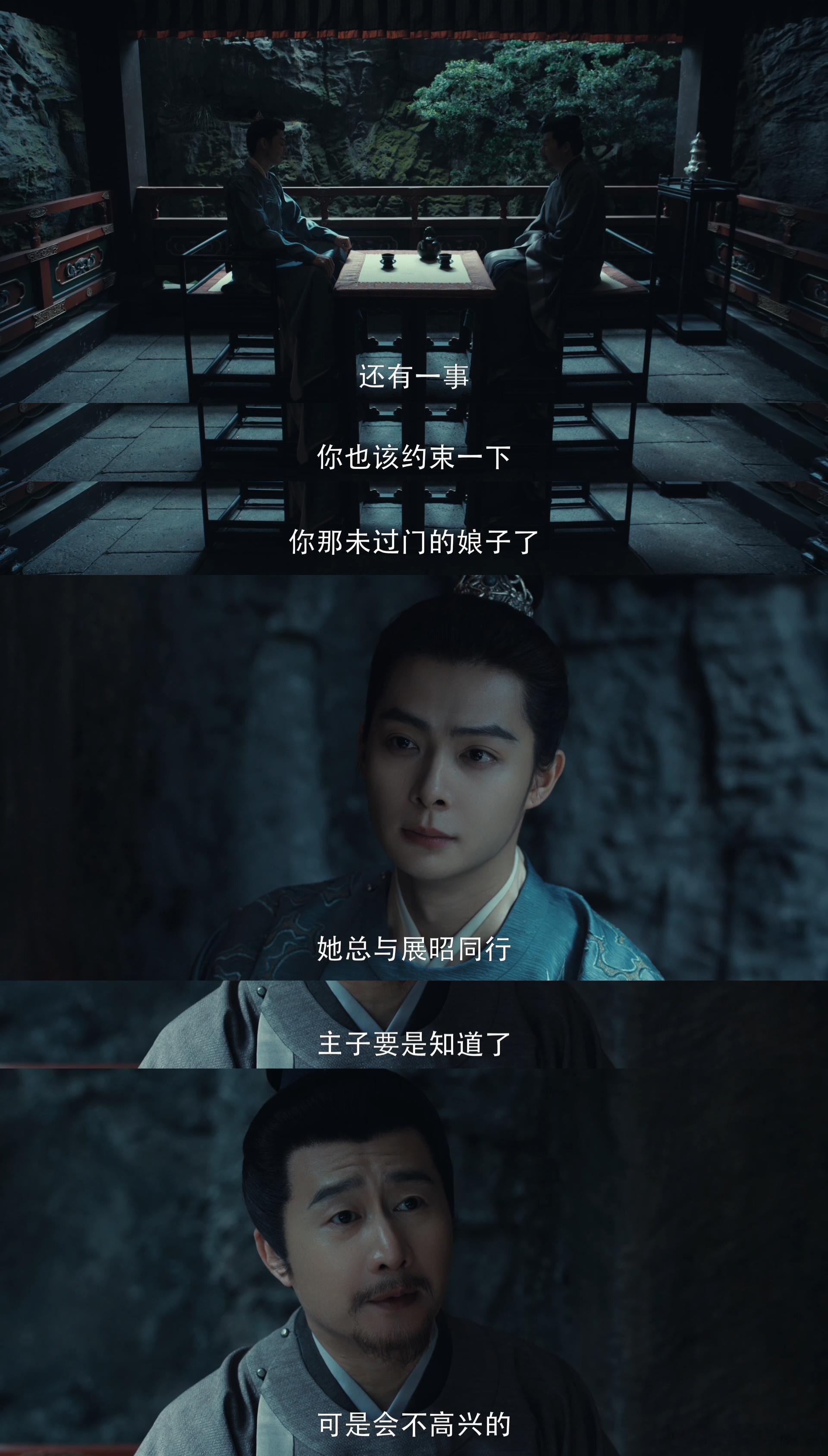 张铭恩不怕反派帅就怕他太爱深情已经成反派时尚单品了是吧🙄角色深情是动人，但也不