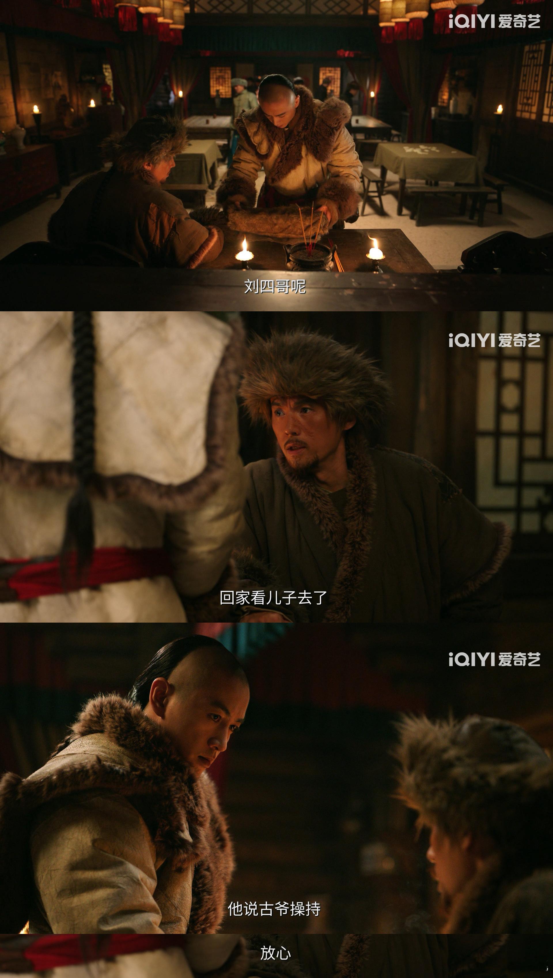 《大生意人》这段剧情真的封神！古平原天崩开局却自带翻盘buff，不管是棘手的犯人