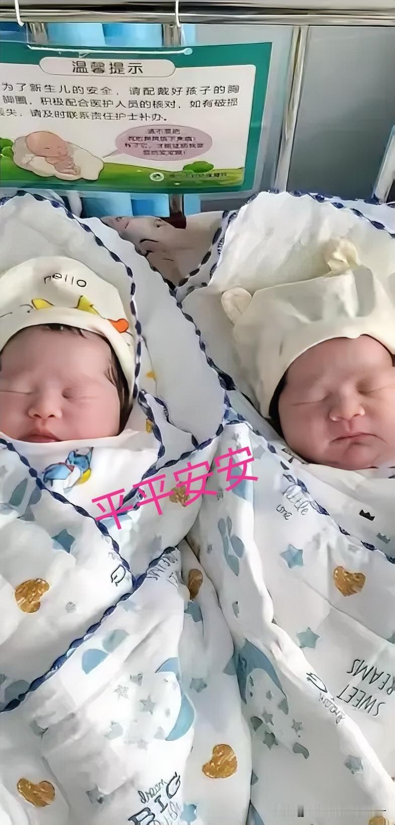太炸裂啦大学生在宿舍要生了，同学赶紧拨120，没想到生的是双胞胎，一边打120