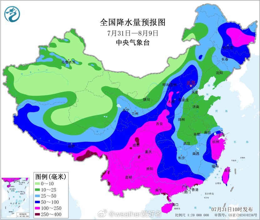 主要天气过程：7月31日-8月7日，受季风槽影响，华南、江南西部、四川盆地及贵州