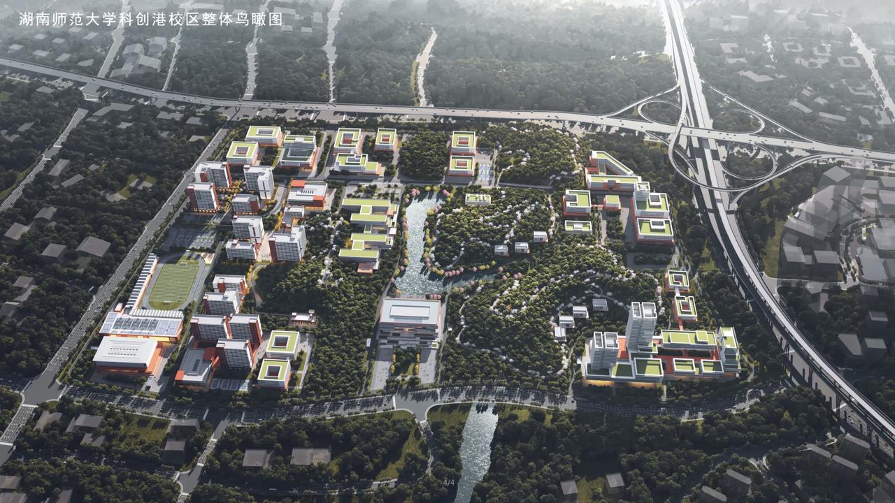 2026年3月，湖南师范大学科创港校区第一、二、三组团规划正式公示，项目建设按计