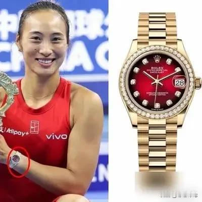 郑钦文中网领奖戴的这块表，是劳力士日志31，型号278288RBR。18K黄金