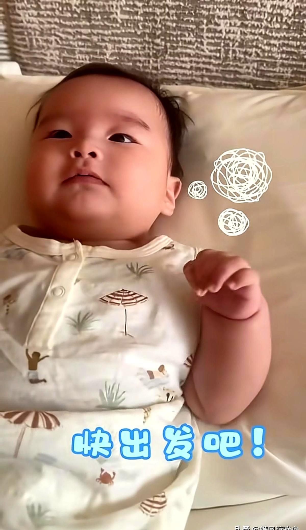 小汪宝儿好气哦，感觉就是妈妈生下来玩的[笑着哭]马筱梅看着自己干瘦的身板，转身就