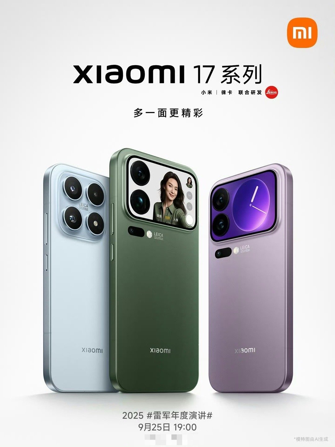 标准版降级。[抠鼻][抠鼻][抠鼻]​​​