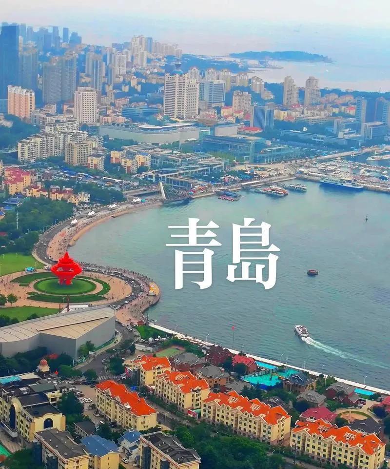 山东未来区划，日照会不会划归青岛，也许真的有可能，在2023年的时候，山东区划设