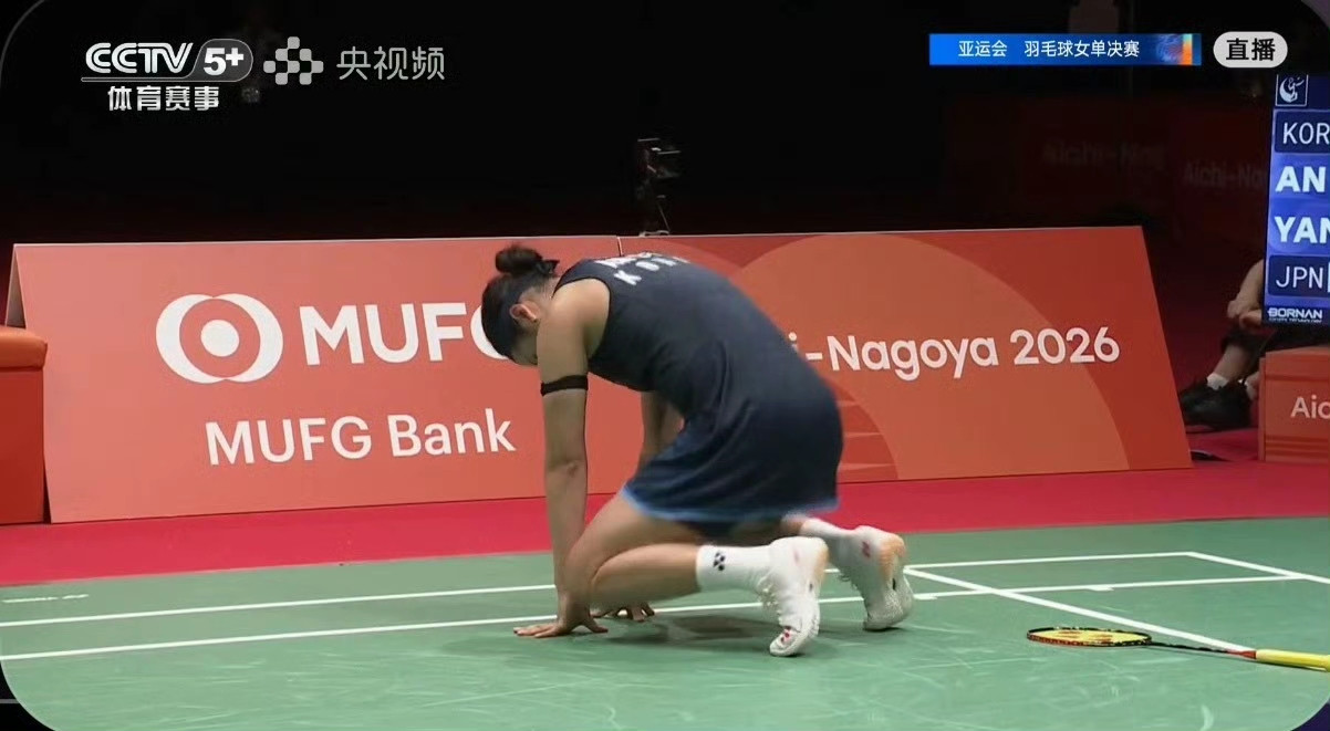 安洗莹🇰🇷拿下首局，目前安洗莹🇰🇷21-17、11-5🇯🇵霸气领先山口茜！现在每个人打安