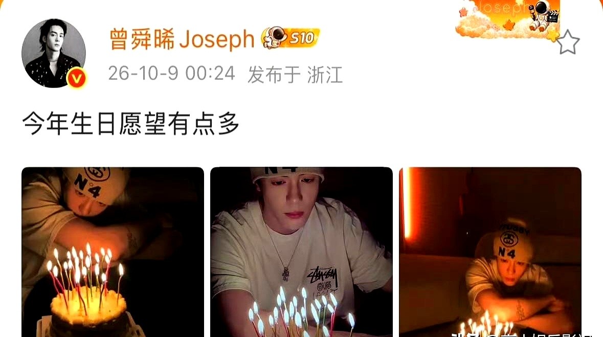 曾舜晞和肖顺尧这对朋友，戏里戏外的反差挺有意思。在戏里，这两人是过命的兄弟。一到了戏外，平时的画风就