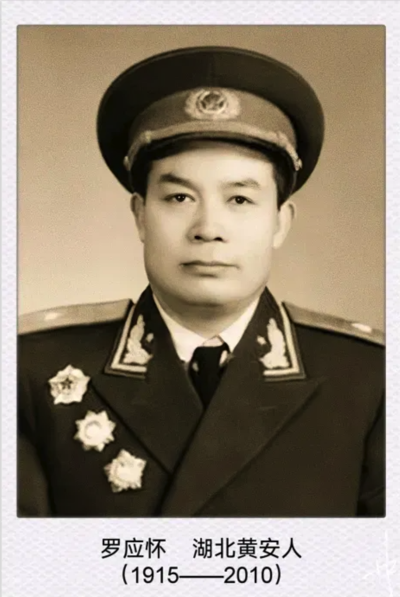 1942年，新四军26团被日军包围，眼看突围无望，团长决定与日军同归于尽，这时，