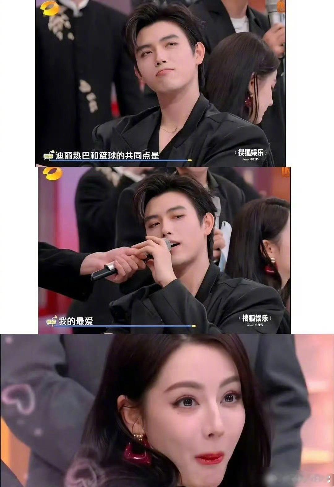 陈哲远hi6玩梗陈飞宇的“我的最爱”