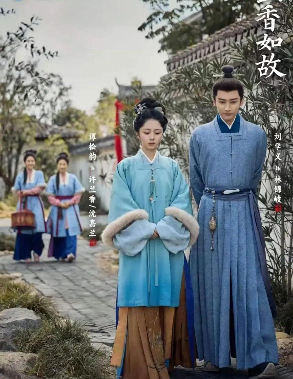 刷到《兰香如故》里那个给孩子掖被角的中年女人，我盯着屏幕愣了五秒，脑子里蹦出来的