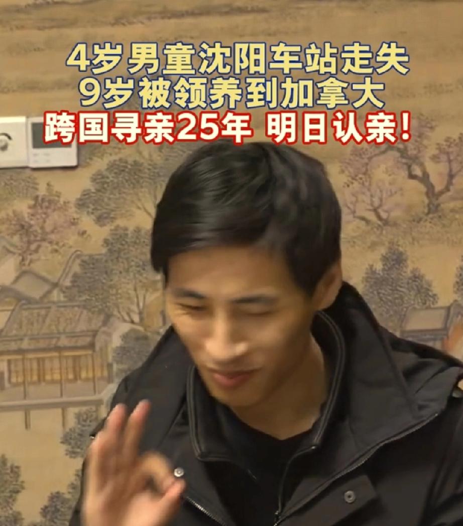 云鹏在酒店就坐，宝艳大姐今晚破费请大家品尝东北特色菜，云鹏第一次吃东北冻梨，不断