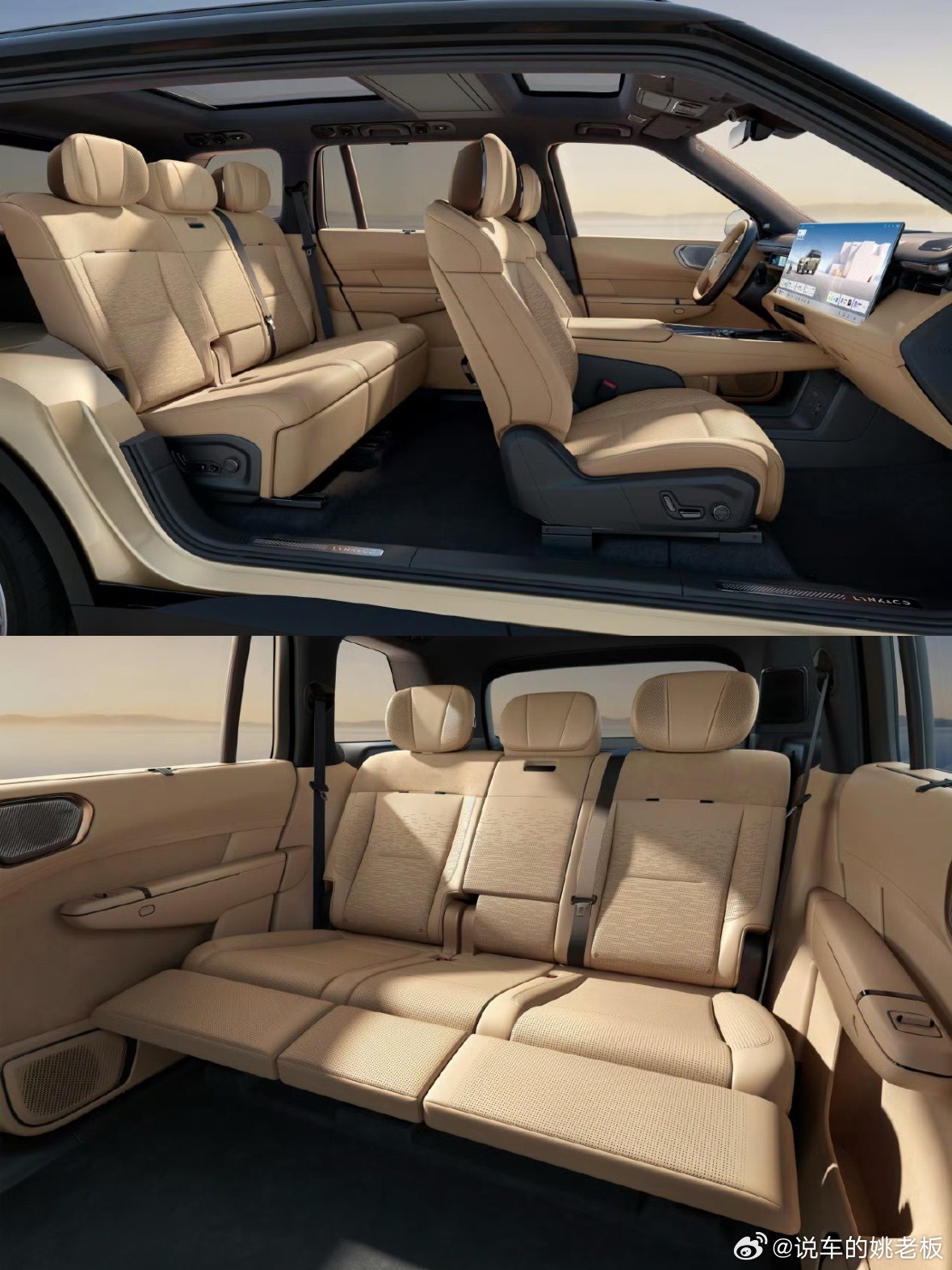 领克900大五座万物皆可装领克900大五座堪称空间王者，凭借超大尺寸与极致布局，