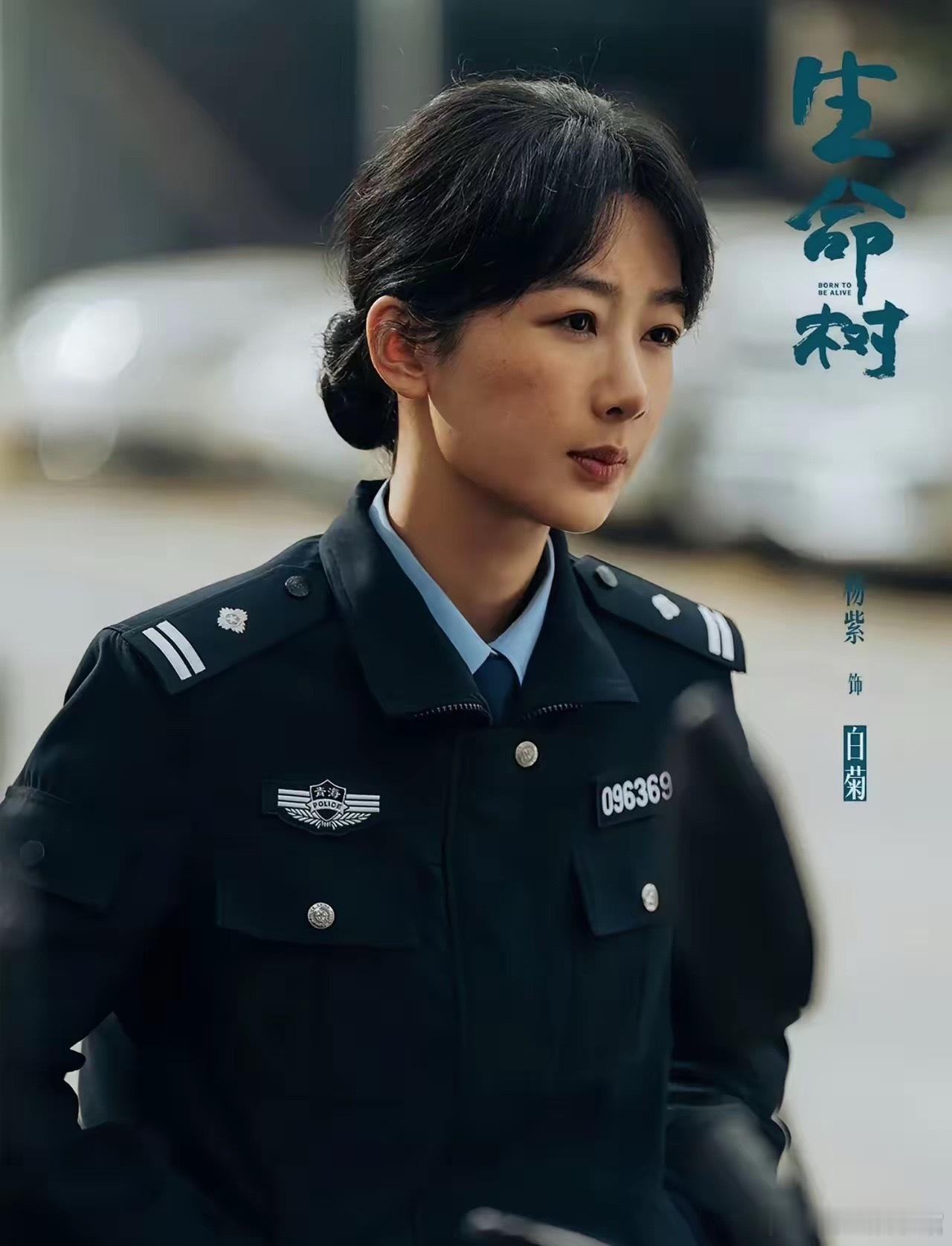 《生万物》&《生命树》一个全提，一个全踢同是生姓作品，真的是一剧一命真没想到这两