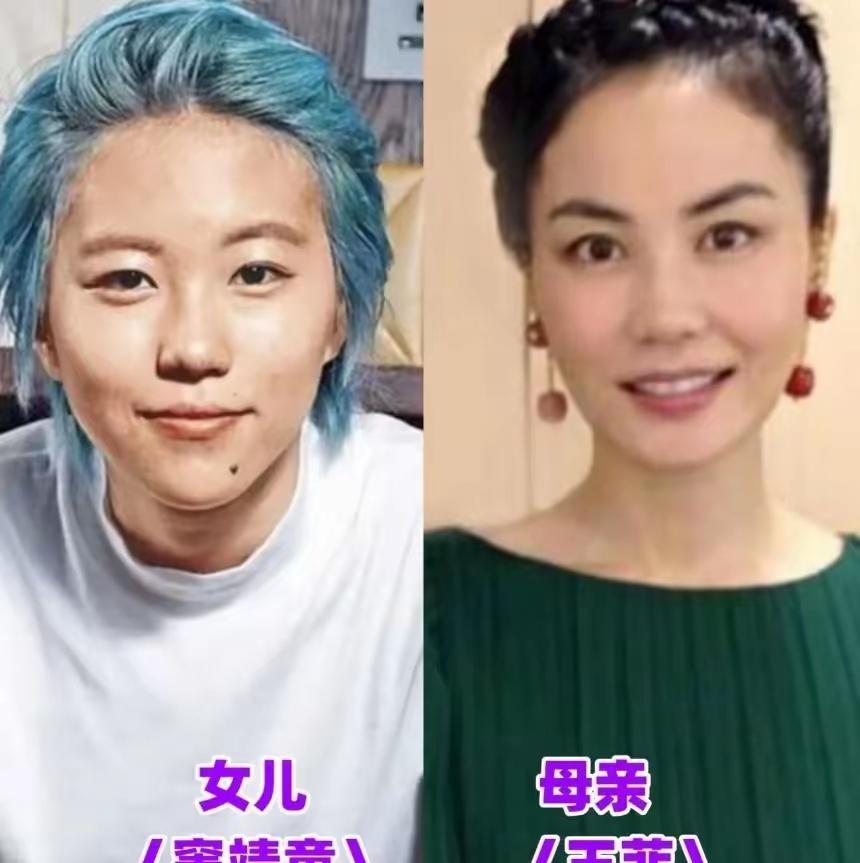 王菲女儿窦靖童继承音乐衣钵，老牌歌手们的星二代现状曝光。这些明星子女有的继承父母