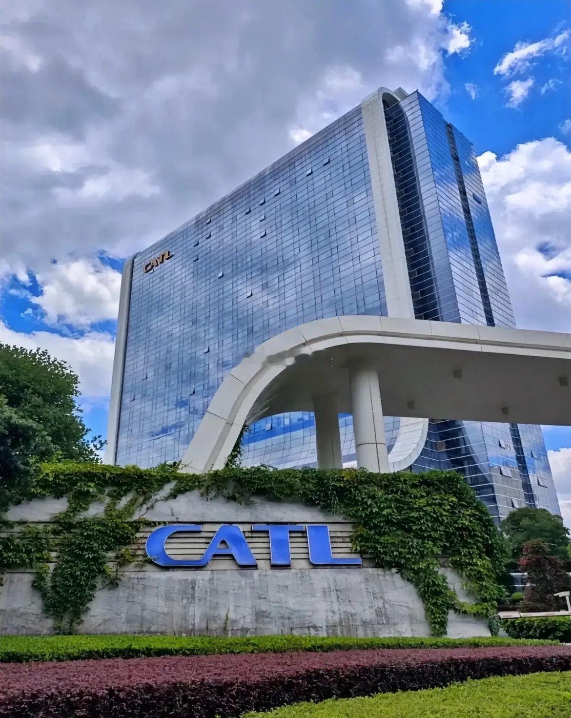 福建宁德上市公司净利润排行。1、宁德时代2025年前三季度净利润490.34亿元