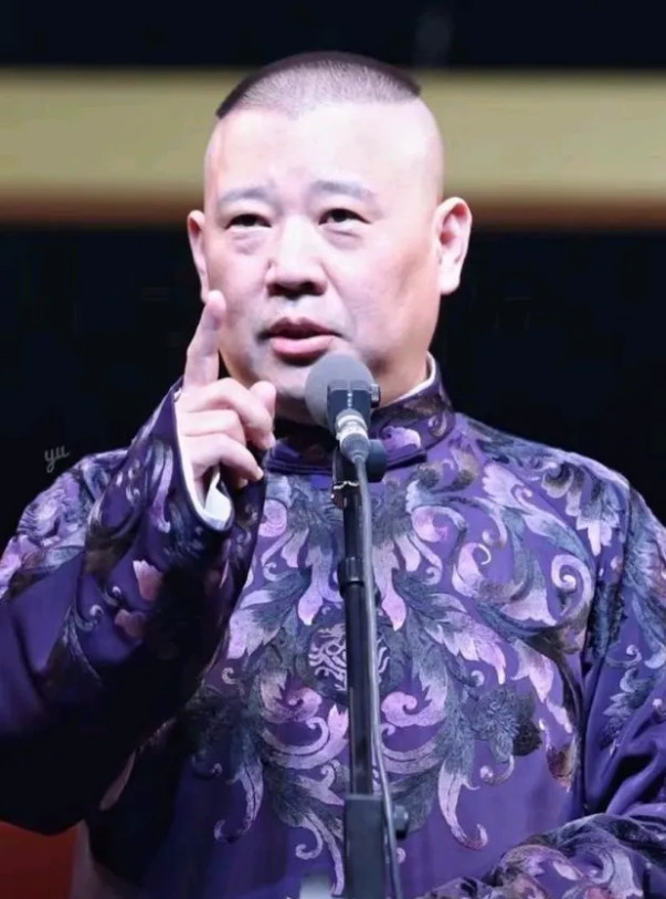 德云社郑好真是太敢说了！昨天郑好直播时回应了带货的质疑。郑好表示:德云社的主要产