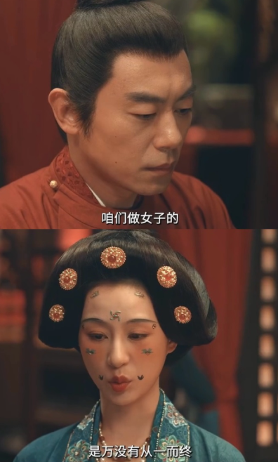 大婚名场面太绝！贺贞对赵匡胤“你不回来我改嫁”，深情与清醒并存，《太平年》女性群