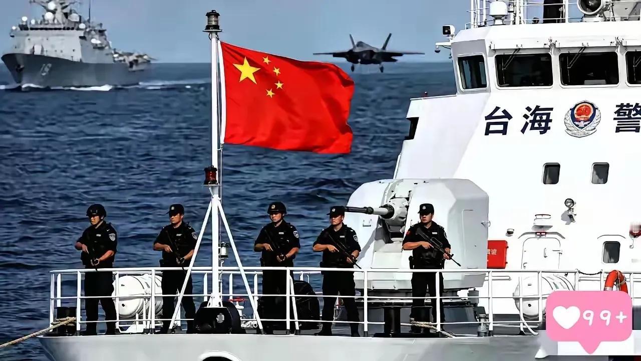 美军F-35集群撑腰对台军售，还让长荣海运运军火、军舰贴身护航！中方反制招招致命，狠批美方双重标准，这回美方彻底踢到铁板上了！