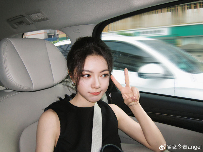 赵今麦千金风的麦麦能不能多来点太适合你啦