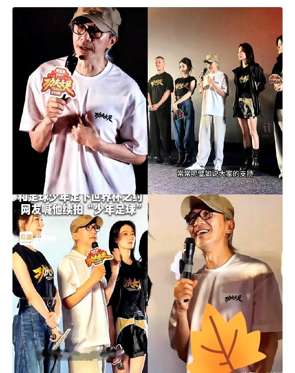 突然理解了，周星驰这个人。他明明身家够花几辈子，新片也稳稳拿下七亿票房，这个六