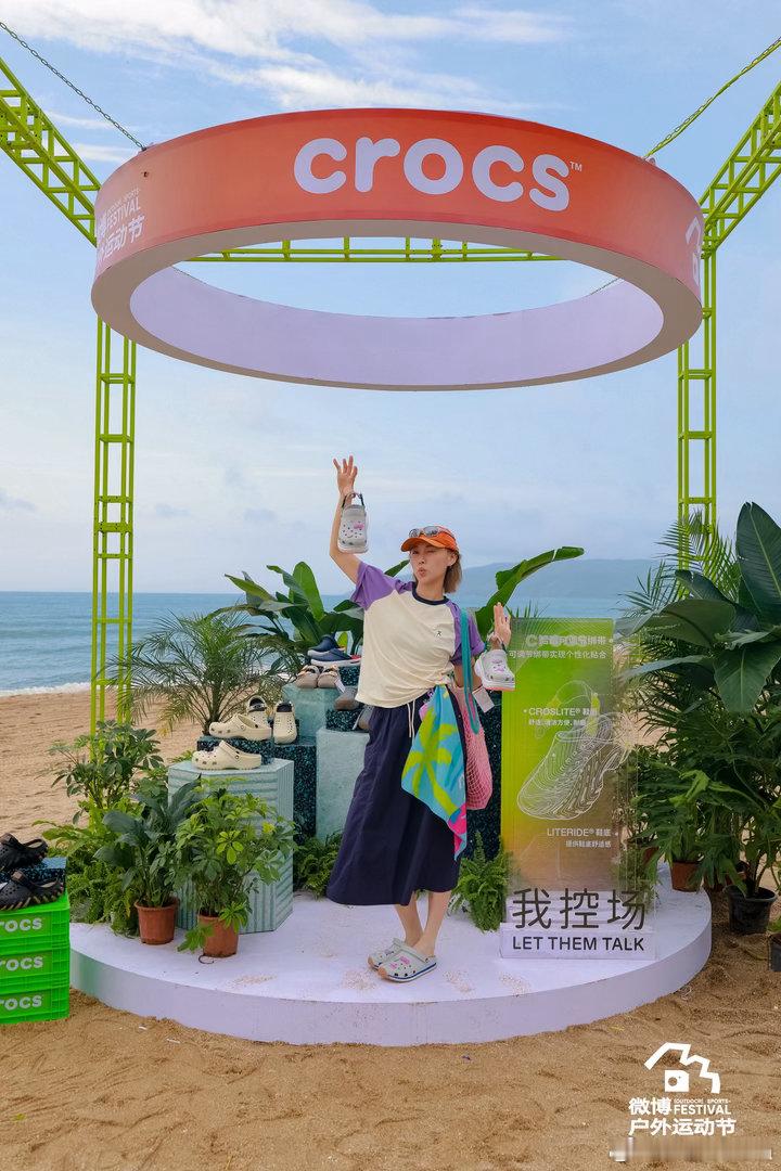 以前总觉得，人应该一直往前冲。后来发现，能快，也能慢；能专注，也能放松，其实也是