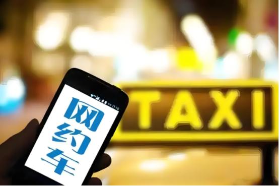 为什么大家现在宁愿等网约车，也不坐出租车？很简单，因为现在的出租车，已经彻底活成