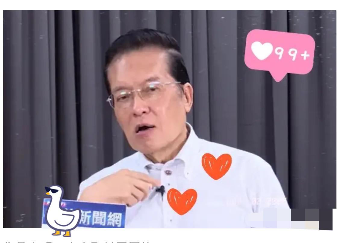 炸屏！国民党副主席张荣恭重磅表态：中国人是国民党副主席张荣恭日前接受谢寒