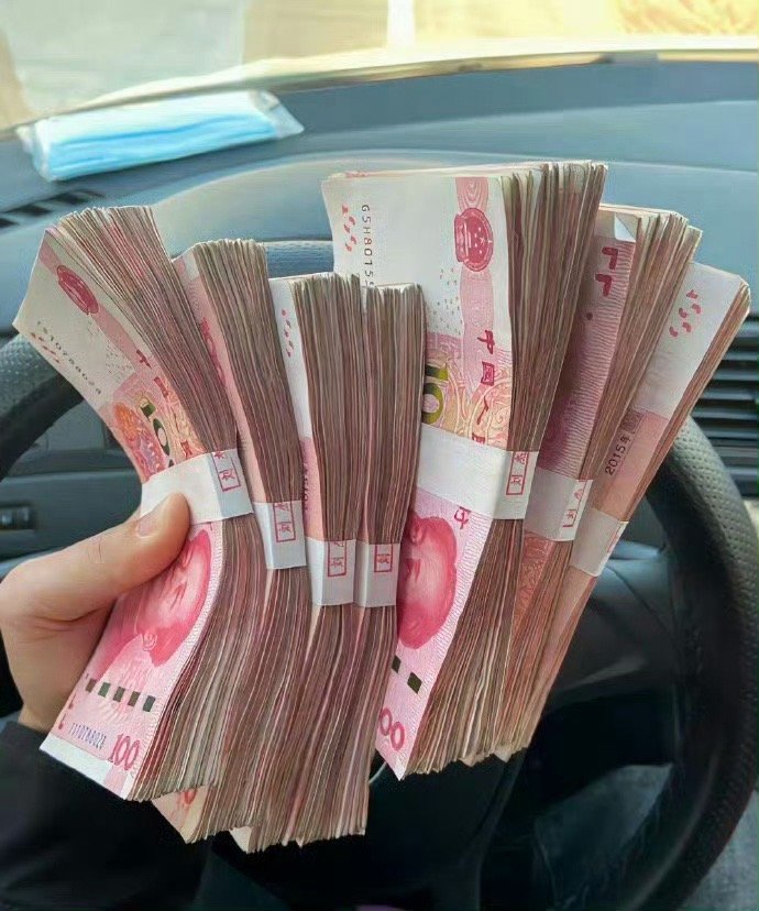 接财运！本月你会收到一大笔横财！​​​运势​​​