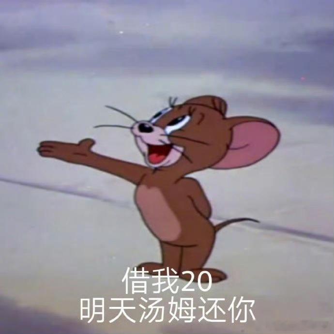 十二星座花钱能力TOP6：💸第1名射手：今朝有酒今朝醉第2名双鱼：为心情买