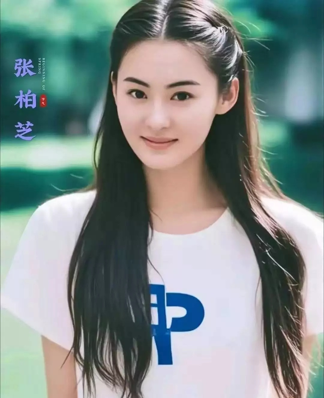 柏芝真是神颜，看了真是气不打一处来，我爸帅得跟唐国强一样，我妈也是360无死角美女，结果生出这么一个
