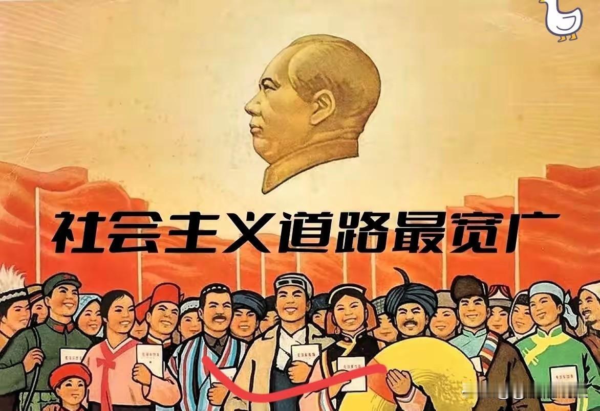 四十多年过去了，回头看才真正明白：有些路，走偏一步，就是万丈深渊。​中国如