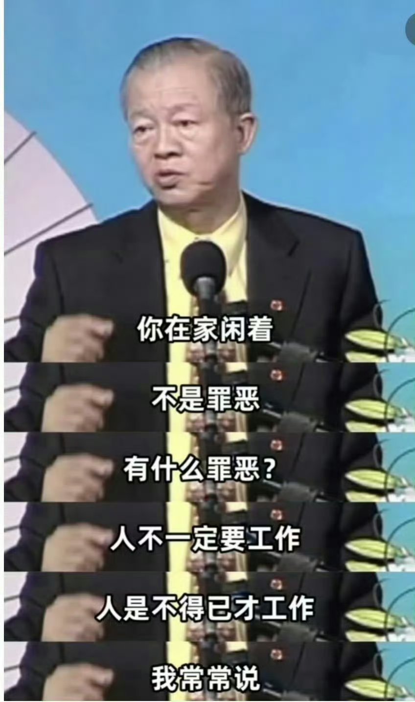 东航空姐下跪道歉图1讲得对，你是靠你的福报活着，不是靠哪一份工作活着，别说一份工