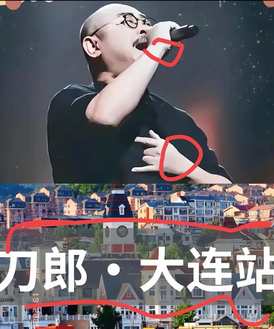 朋友警告我：最近千万别去大连！我以为是人挤人的演唱会，或是天价酒店...结果