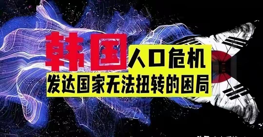 最近几年，一些发达国家对移民——特别是对中国移民的态度，有了不小变化。以前是