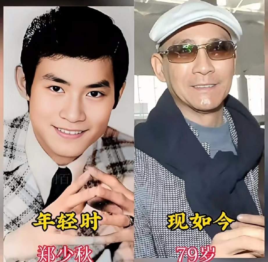 童年男神郑少秋童年男神唐国强童年男神陈道明三位童年男神对比，你喜欢哪一位？
