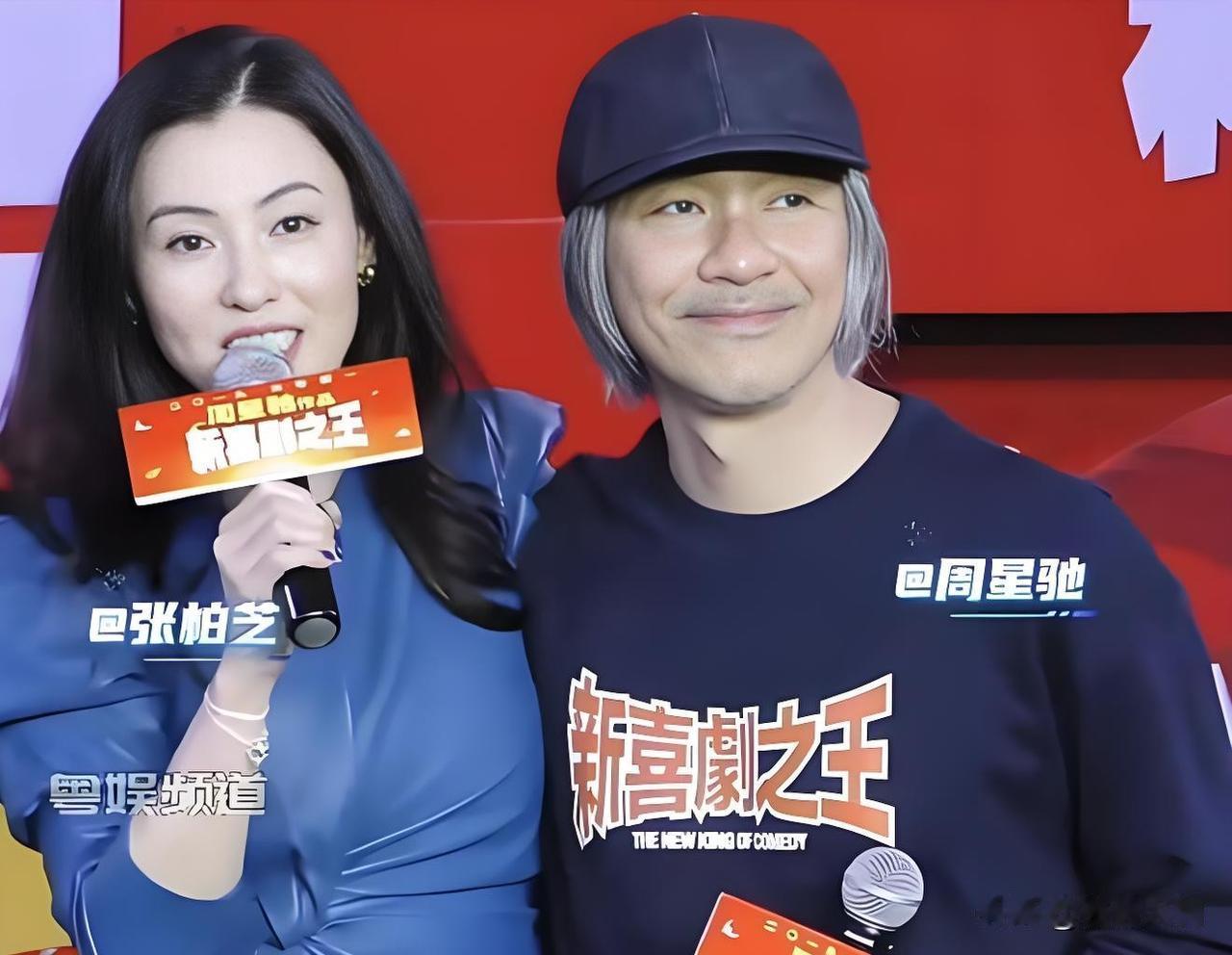 当年周星驰公司巨亏一个多亿，张柏芝主动发信息：星爷，需要钱吗？星爷很感动，但他