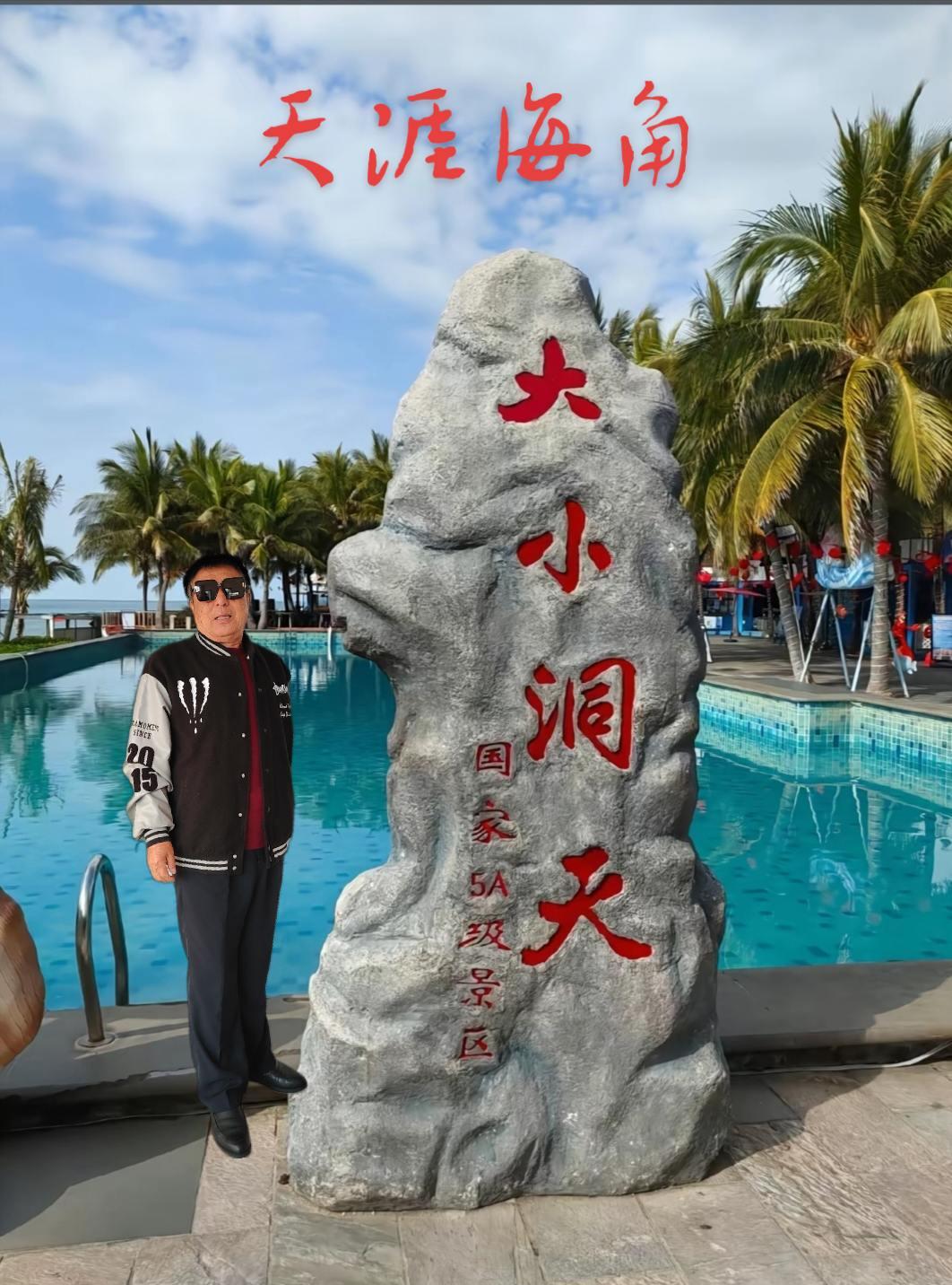 经典歌曲分享大家一一