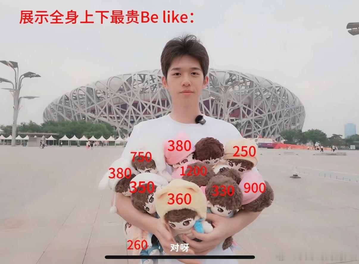 哈哈哈哈哈哈大官人每次咋都这么命苦