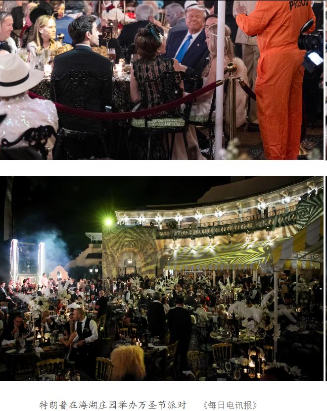 朱门酒肉臭，路有冻死骨。在我们这里这不过是句古诗，在大洋彼岸却是活生生上演的现