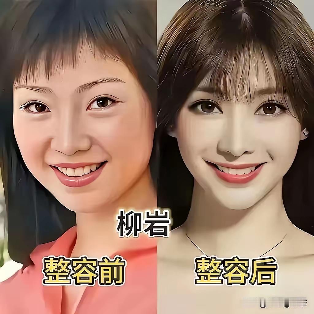 这能够大大方方承认自己整容的，其实也是一种有勇气的表现呀！我觉得熊黛林整容整的