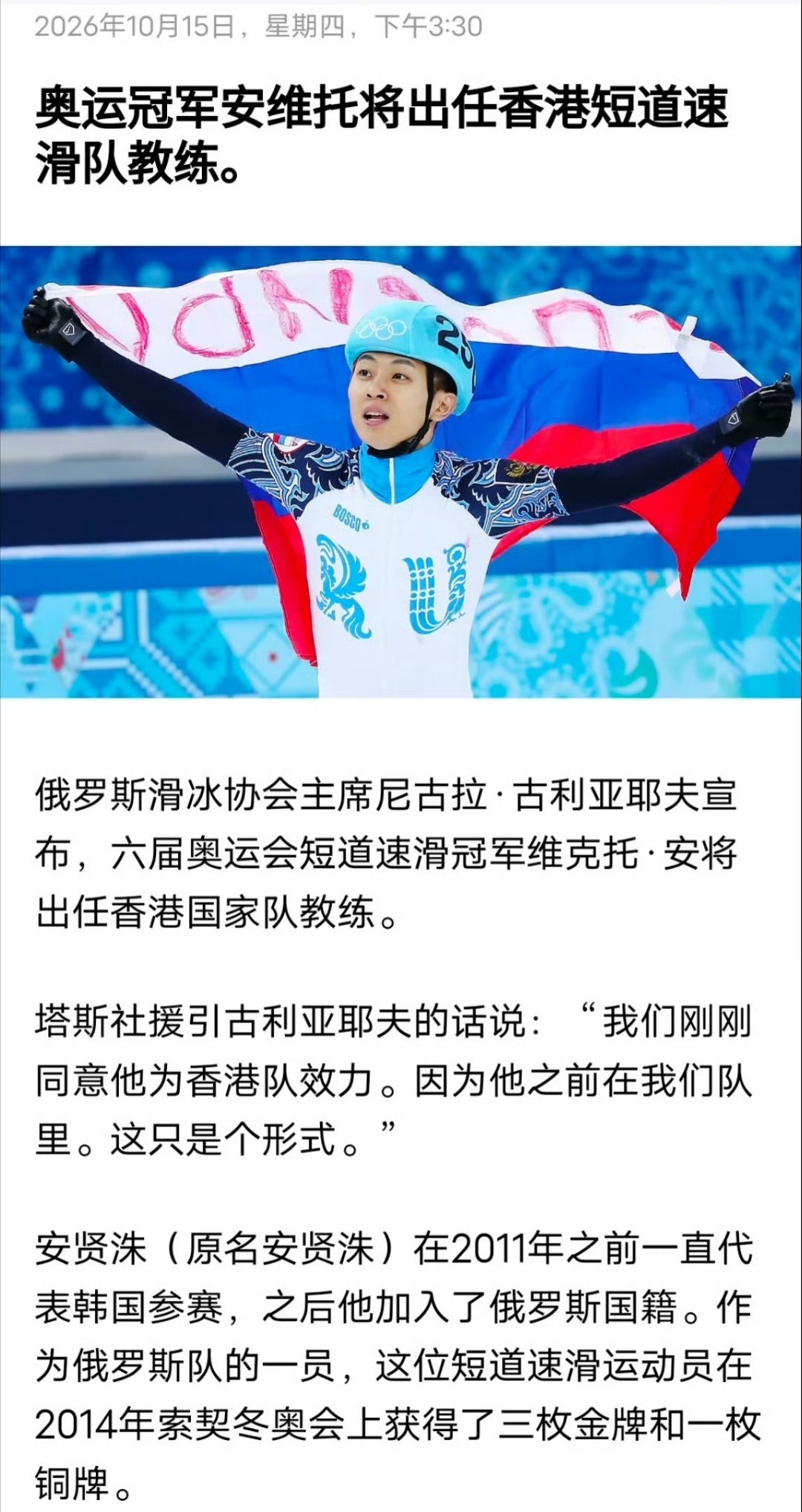 卧槽❓❗​​​