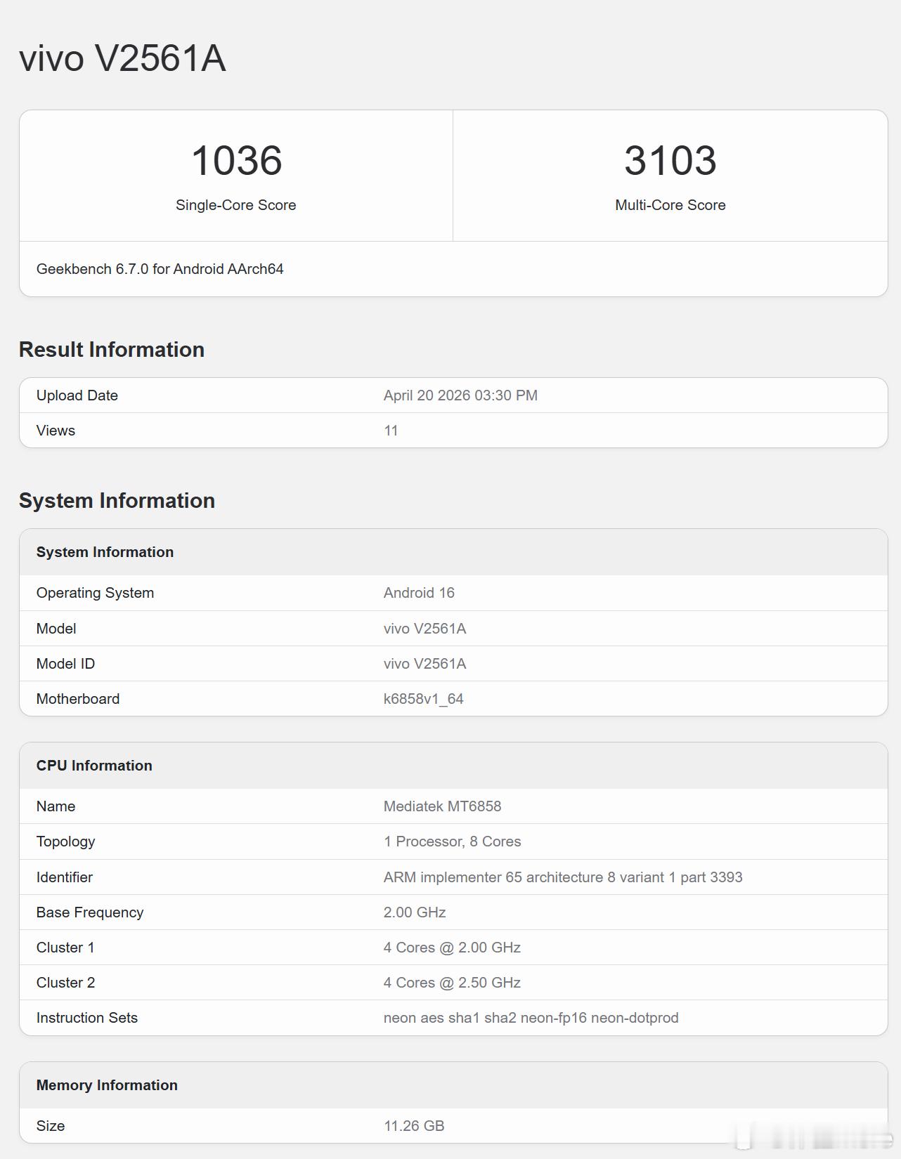 vivoY600Pro现身电信终端产品库，6.83英寸1.5K直屏，天玑