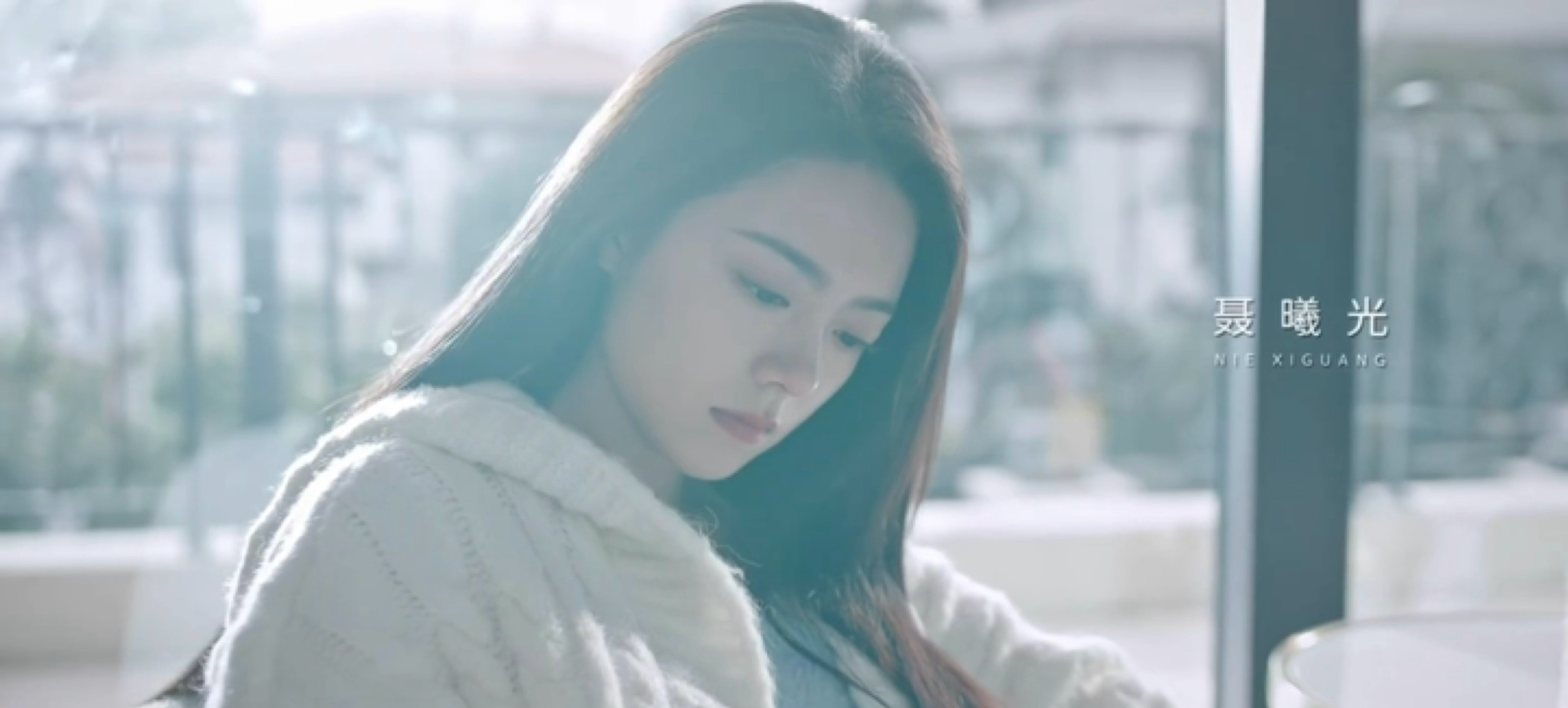 骄阳似我导演太会拍出场了，宋威龙赵今麦完全符合我想象中小说男女主的样子