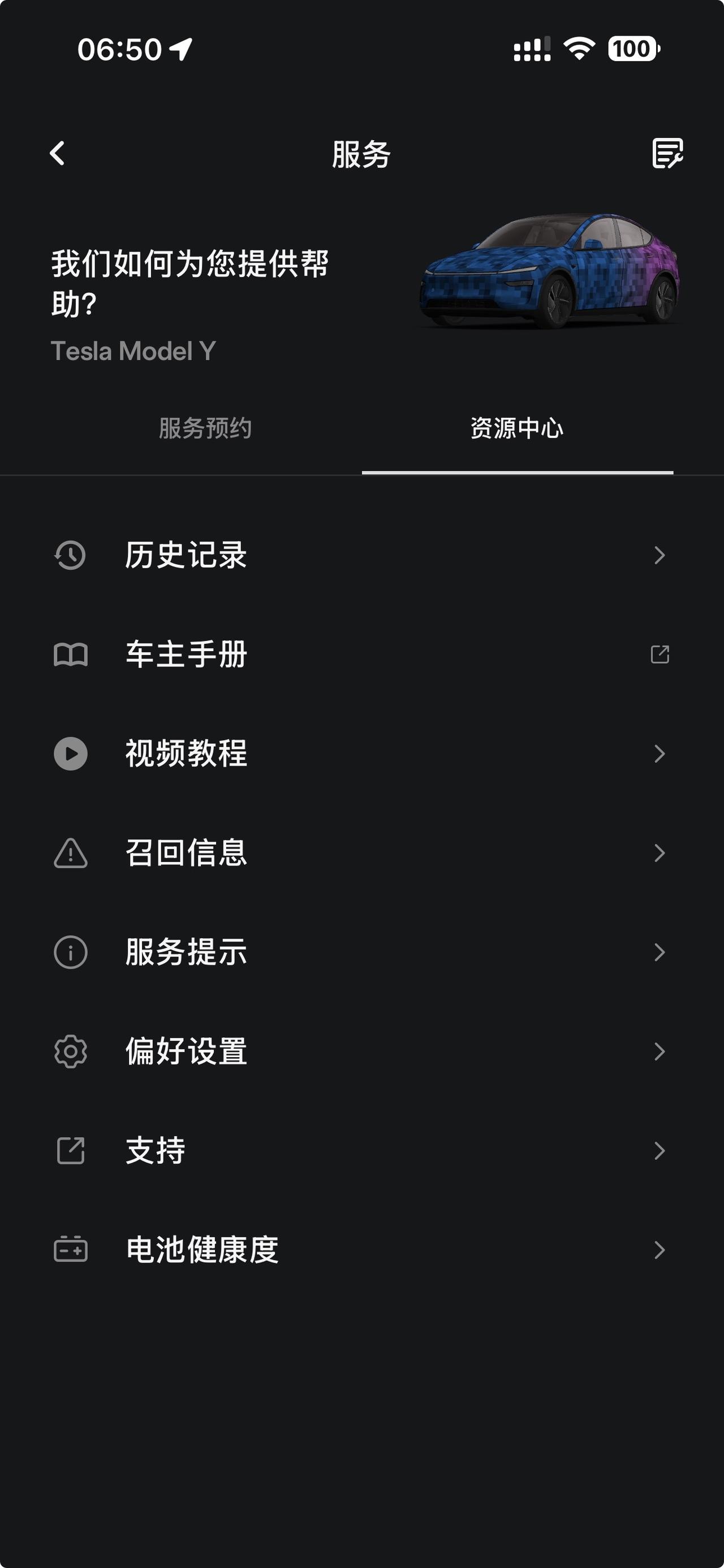特斯拉这次可真是搞了个大动作，2026年8月21日备案了进入中国市场以来最大规模
